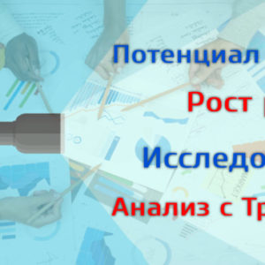 Вышел новый обзор (международный) «Радиоактивные Медицинские Отходы Рынок доля и размер 2022»