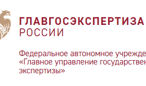 Онлайн-семинар  Главгосэкспертизы России о проведенит государственной экспертизы  в части размещения и обезвреживания отходов.