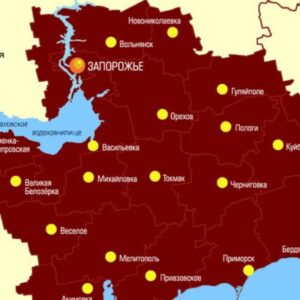 Российский экологический оператор и Министерство природных ресурсов и экологии военно-гражданской администрации Запорожской области согласовали дорожную карту по разработке территориальной схемы обращения с отходами (включая медицинские) и стратегии развития отрасли обращения с твердыми коммунальными отходами (ТКО).