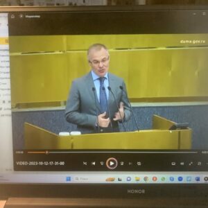 12.10.23 законопроект о медицинских отходах прошел в Госдуме первое чтение