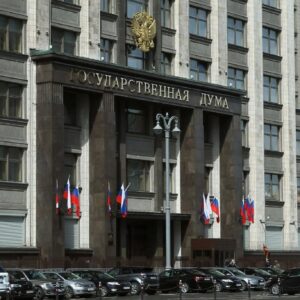 Законопроект о медицинских отходах принят окончательно (в третьем  чтении) в Государственной думе.