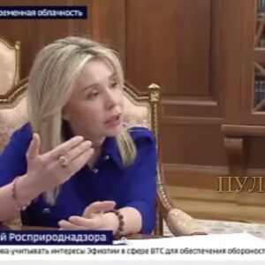 Радионова предложила Путину разработать и обсудить Экологический кодекс