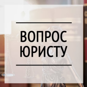МОЖНО ЛИ РАБОТАТЬ  ПОСЛЕ 1 сентября 2026 года  ПО ДОГОВОРАМ И ГОСКОНТРАКТАМ ЗАКЛЮЧЕННЫМ РАНЕЕ ДАТЫ ПРИНЯТИЯ НОВЫХ ПРАВИЛ?